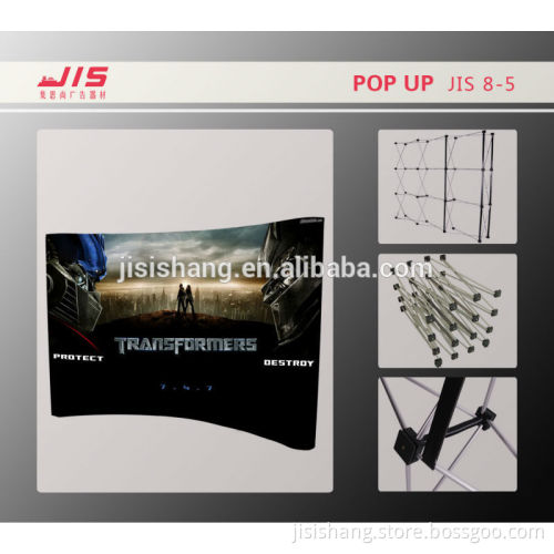 Indoor customsize Spring connection pop up display